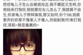 梁山侦探取证：丧偶方可否送养未成年子女？